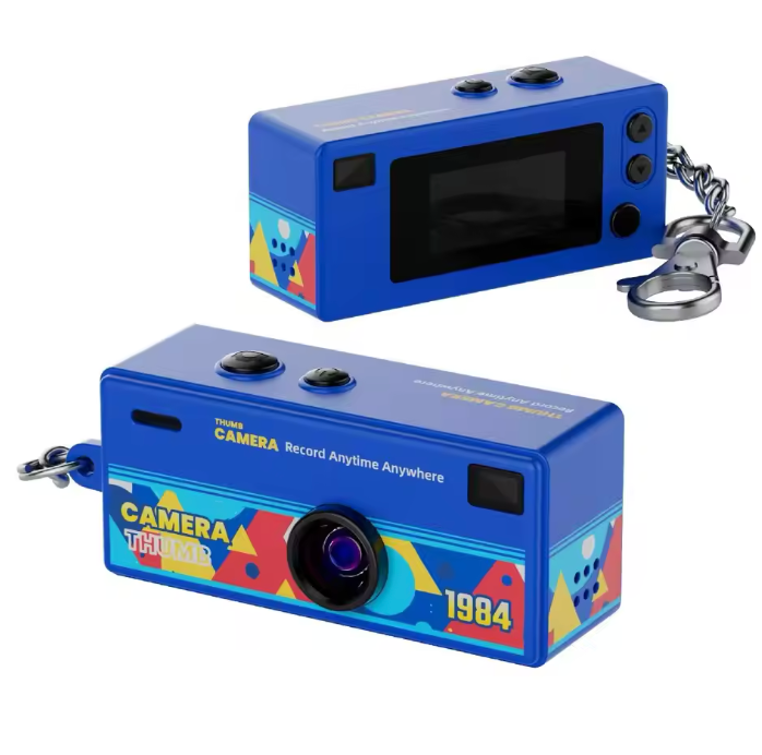 Mini Digital Camera 1080P - Keychain Camera with 0.96 Inch Display & Memory Card